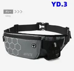 Item thumbnail for item 976d218e-b563-4cfd-8416-9917b28b520c