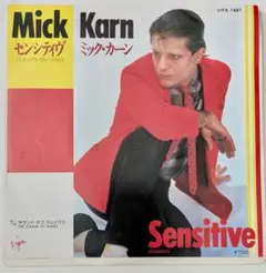 EP ミック・カーン Mick Karn – Sensitive（JAPAN）