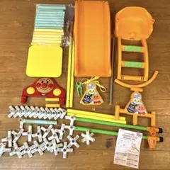 Item thumbnail for item 9588c9fe-0612-4f8d-93aa-1835f77ef717