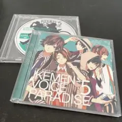【特典付き】イケメンボイスパラダイス5