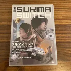 Item thumbnail for item 9e6aff0a-3930-4ee2-8466-a5a355ab9796