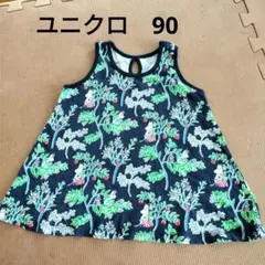 ユニクロ ムーミン柄 タンクトップ 90