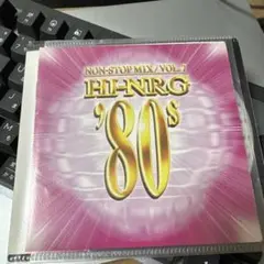 HI-NRG '80s VOL.7 ノンストップミックス