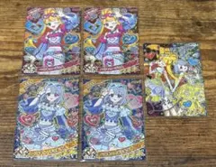 ひみつのアイプリ アイプリ じゅりあ える ☆4 サイン 5枚セット