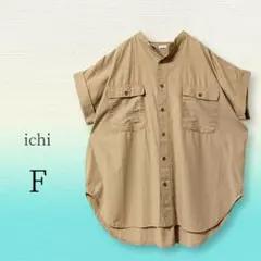 ichi⿻バンドカラー ダブルポケット コットン混 ゆったりミリタリーシャツ F