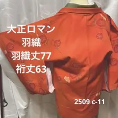 Item thumbnail for item f7227e55-1476-43fd-b458-8518a3bab7d4