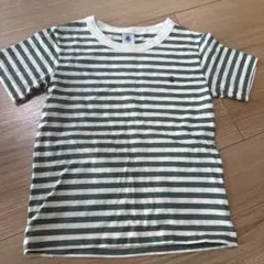プチバトー　128cm ボーダーTシャツ