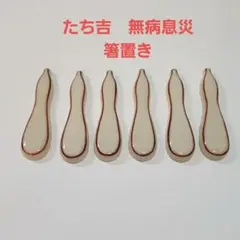 Item thumbnail for item 7d5ce4eb-b1f2-4700-8cca-b84a7dbc5bb2