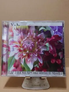 Item thumbnail for item 35899f18-d6b6-4227-9b5e-19f1d131cf20