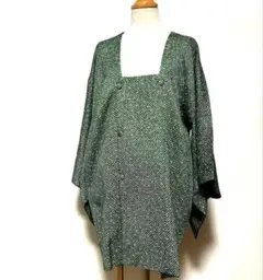 Item thumbnail for item eecda122-d2f9-4961-bd48-3ea3a8c8c1d4