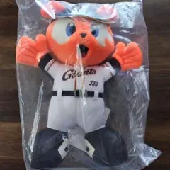 ジャイアンツ マスコット ぬいぐるみ 333