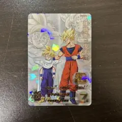 ドラゴンボールヒーローズmm1-asec