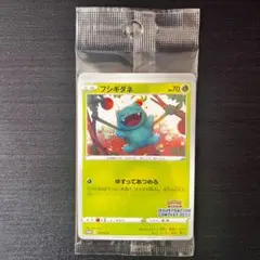 《未開封》ポケモンカードゲーム イラストレーションコンテスト2022