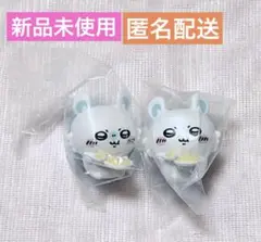 ちいかわ モモンガ みんなでもぐもぐパーティ3 ガチャガチャ 2個 セット