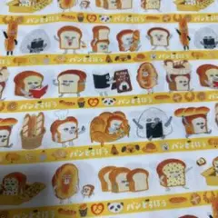 ハンドメイド生地ラスト