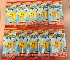 ポケモンカードゲームMEGA マクドナルド ハッピーセットプロモカード10パック