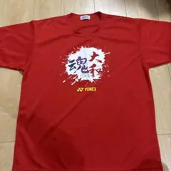 YONEX レッド Tシャツ