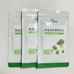 リプサ スルフォラファン　1ヶ月分 x 3袋　 Lipusa C-100