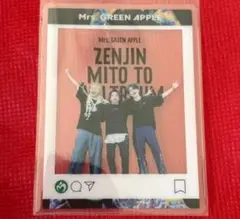未使用　Mrs. GREEN APPLE ゼンジン クリア　集合1枚
