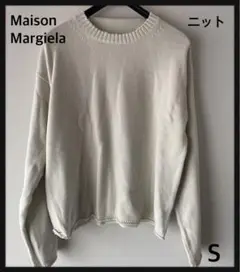 ♥️訳あり特価❤マルジェラ Margiela ニット ホワイト 4ステッチ