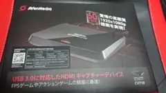 2025年最新】AverMedia cv710の人気アイテム - メルカリ
