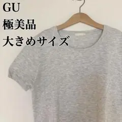 極美品⭐️ GU ジーユー 半袖 Tシャツ クルーネック グレー