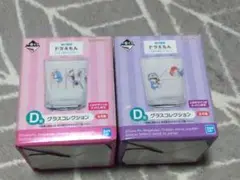 ドラえもん D賞 グラスコレクション セット
