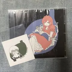 ★いよわ　わたしのヘリテージ