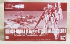 Item thumbnail for item 9aa2e251-a9e8-4ffe-aab5-ed193bd64e58