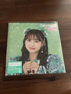 初回生産限定盤❤︎超ときめき宣伝部❤︎吉川ひより❤︎CD❤︎ひみつのふふふ❤︎