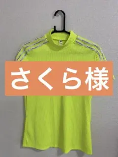 adidas レディースゴルフウェア　トップス　蛍光イエロー　Ｌサイズ