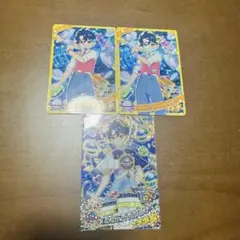 アイプリ　カード　すばる　エターナルスペースジャンピンロケットクール　星4