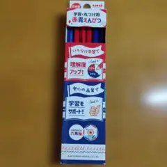 Item thumbnail for item d149c326-8a3a-4575-9cf8-186f4c0c91f3