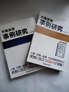 Item thumbnail for item 722ce1f7-cf03-4aab-a342-6fff869005a0