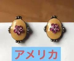 Item thumbnail for item 733e3e87-07e0-4ca4-921c-57db3943443b