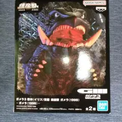 Item thumbnail for item 2d8cb853-841f-4e67-a288-359d6a63e9c2