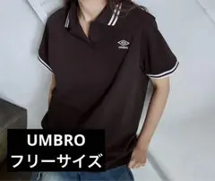 UMBRO ポロシャツ ブラウン
