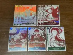 ワンピースカード トレジャーキャンペーンパック まとめ売り受け継がれる意思