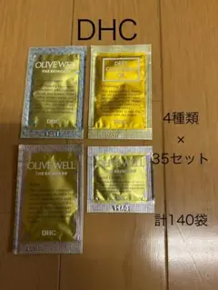 計140袋　クレンジング　洗顔　化粧水　クリーム　DHC アメニティ　トラベル