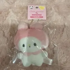 もちぱん　マイメロディ　マスコットキーホルダー