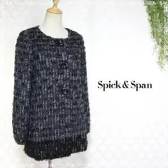 スピックu0026スパン ツイード ノーカラー コート 38 M