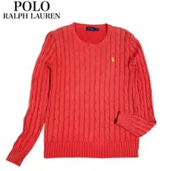 POLO RALPH LAUREN ローゲージ ケーブルニット XS オレンジ