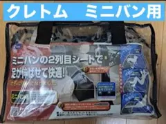 Item thumbnail for item dc3e9f62-02f1-4dba-ad7b-bc3e3a86e620