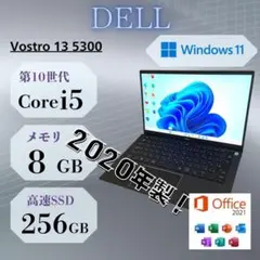 ★第10世代 Corei5★ おすすめスペック 2020年製 DELL JJ0