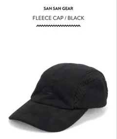 sansangear サンサンギア　キャップ SAN SAN GEAR / サンサンギア】CURVE PANEL CAP（キャップ