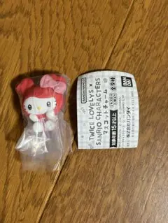 TWICE サンリオガチャ　チェヨン