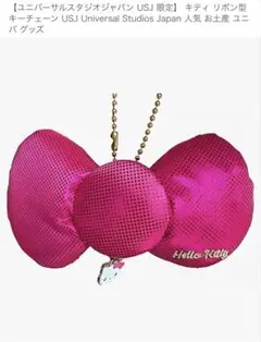 Item thumbnail for item 12ae1e88-337f-4b5a-956e-2d622331366d