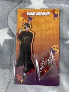 蘇枋隼飛 アクリルスタンド ハロウィン
