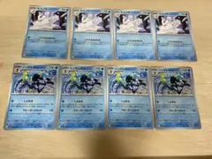 メガブレイブ　メガシンフォニア　ポケモンカードU 23枚セット
