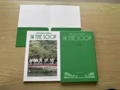 SEVENTEEN セブチ IN THE SOOP フォトブック